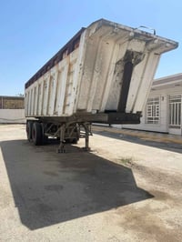 عربانه للبيع ٠٧٧٢٤٨٤٥٩٣١