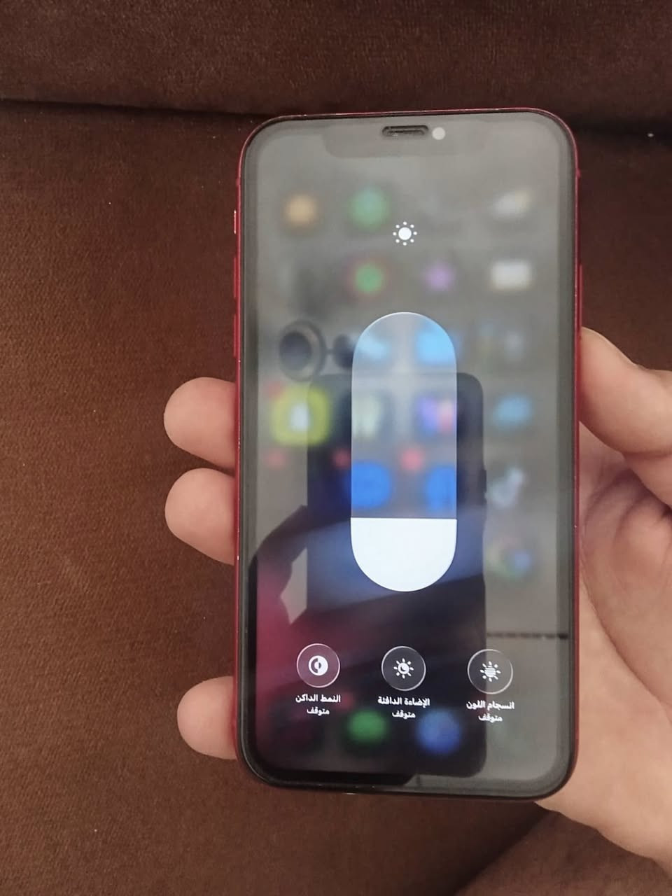 iPhone11￼￼
ذ*128
بطارية80 غير مستبدلة
مستبدل شاشة اصلية فيس ايدي شغال✅
ملحقات كرتون +كيبل
مراوس.


**إذا كنت صاحب هذا الإعلان وتريد حذفه لأي سبب، رجاءا أرسل رسالة إلى الدعم الفني**