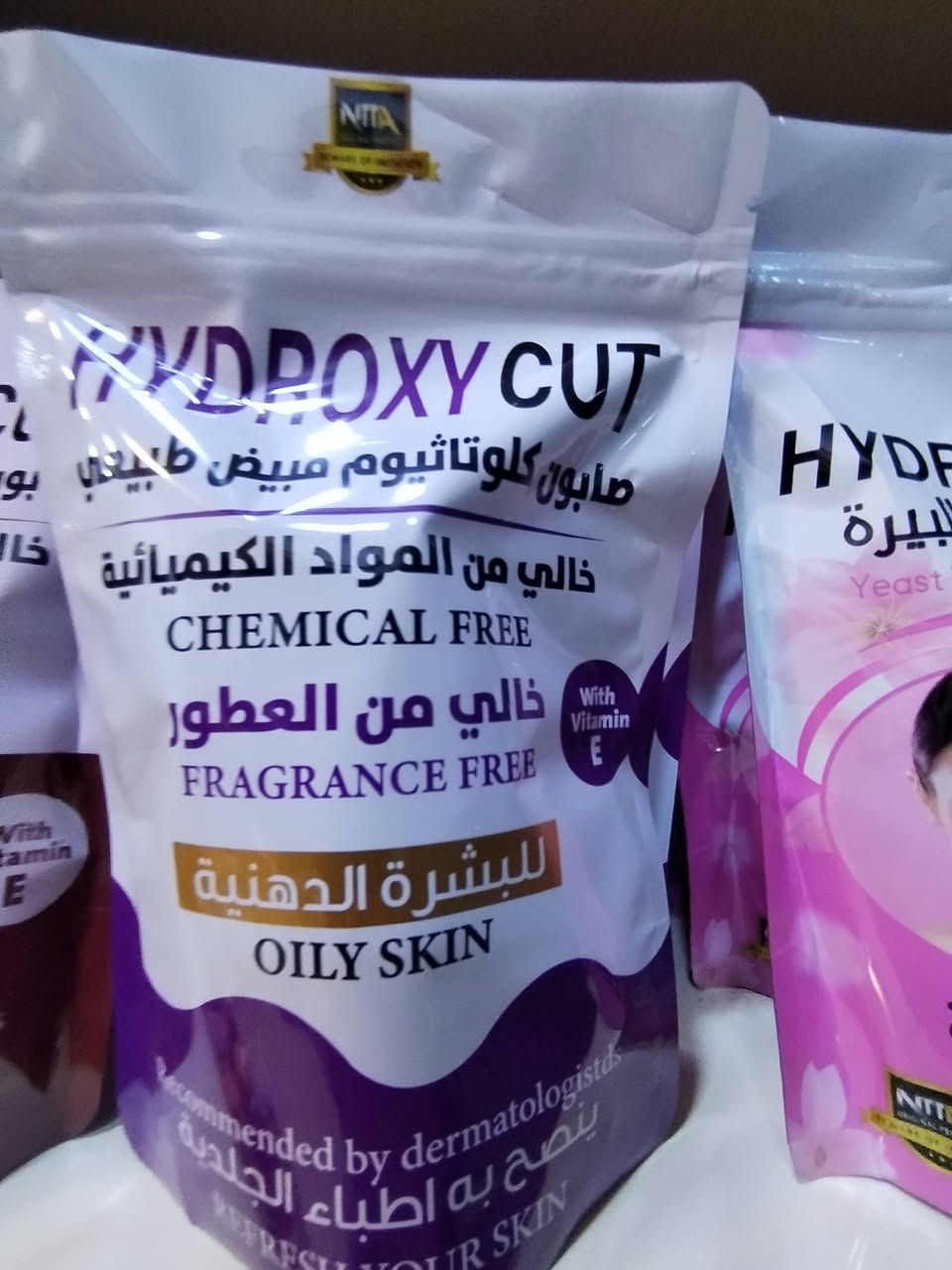 سلام عليكم
مجموعة من الصابون الخاص بالبشرة من انتاج شركة هيدروكسي الأمريكية  الغنية عن التعريف الخاصة بانتاج المنتجات العشبية
منتج خالي من اي مواد كيميائية خاص لأصحاب البشرة الحساسة و البشرة العادية
سعر القطعة ٣٠٠٠
متوفرة الان لدى عطارية عمر حيا
هيت مقابل مجمع العسافي للتنزيلات
يوجد توصيل لكافة محافظات العراق
***********
