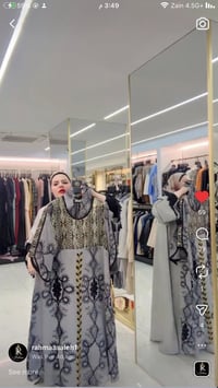 رحمه صالح • الاعظميه • راس الحواش