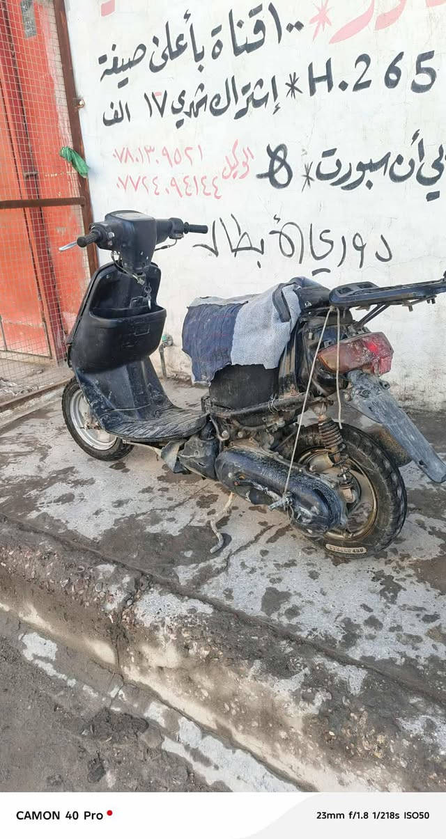 سلام عليكم شباب دراجه البيع كامله بس مفتوح غراضه كله  سعر خليجي خاص


**إذا كنت صاحب هذا الإعلان وتريد حذفه لأي سبب، رجاءا أرسل رسالة إلى الدعم الفني**