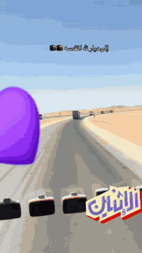 متمنين طريق السلامه الى جميع مسافرينه المتعهد محمود الجبوري 0774503670...