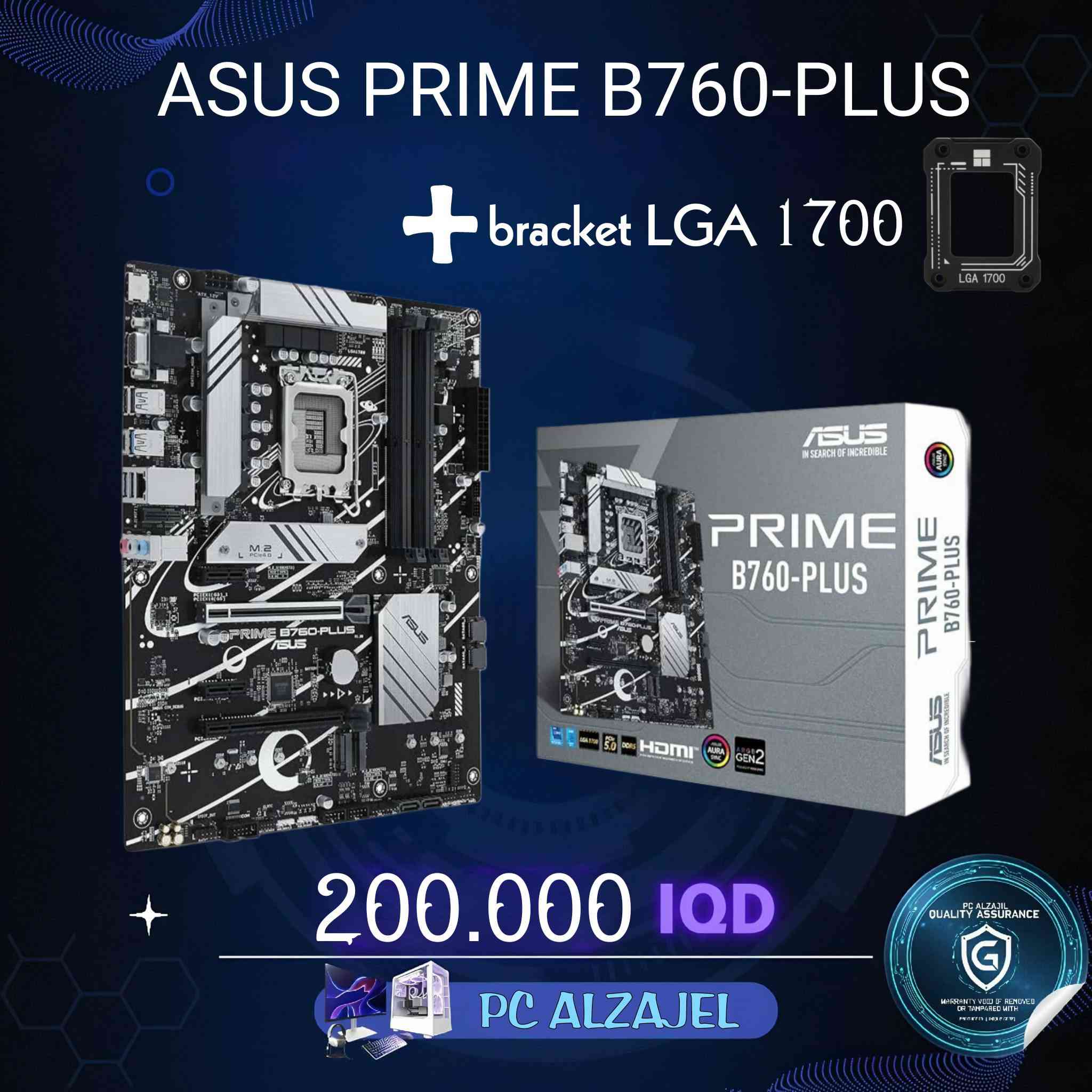 السلام عليكم
بوردات انتل جيل 12 -13 -14
موجود ddr4 وموجود ddr5
الأسعار بالصور وموجود توصيل 
عروض مستمره اسبوعين


**إذا كنت صاحب هذا الإعلان وتريد حذفه لأي سبب، رجاءا أرسل رسالة إلى الدعم الفني**