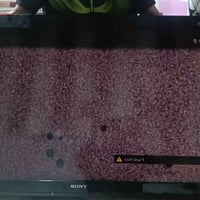 بلازما • البصرة المعقل • تحتاج تصليح إضاءة