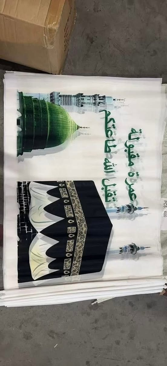 تم وصول وجبه جديده من اعلام العمره وبكافه الاحجام 
مكتبة العلا سباقا داىما  بتوفير كل ما يحتاجه الناس
مكتبه العلا بيجي قرب فلكه بيجي


**إذا كنت صاحب هذا الإعلان وتريد حذفه لأي سبب، رجاءا أرسل رسالة إلى الدعم الفني**