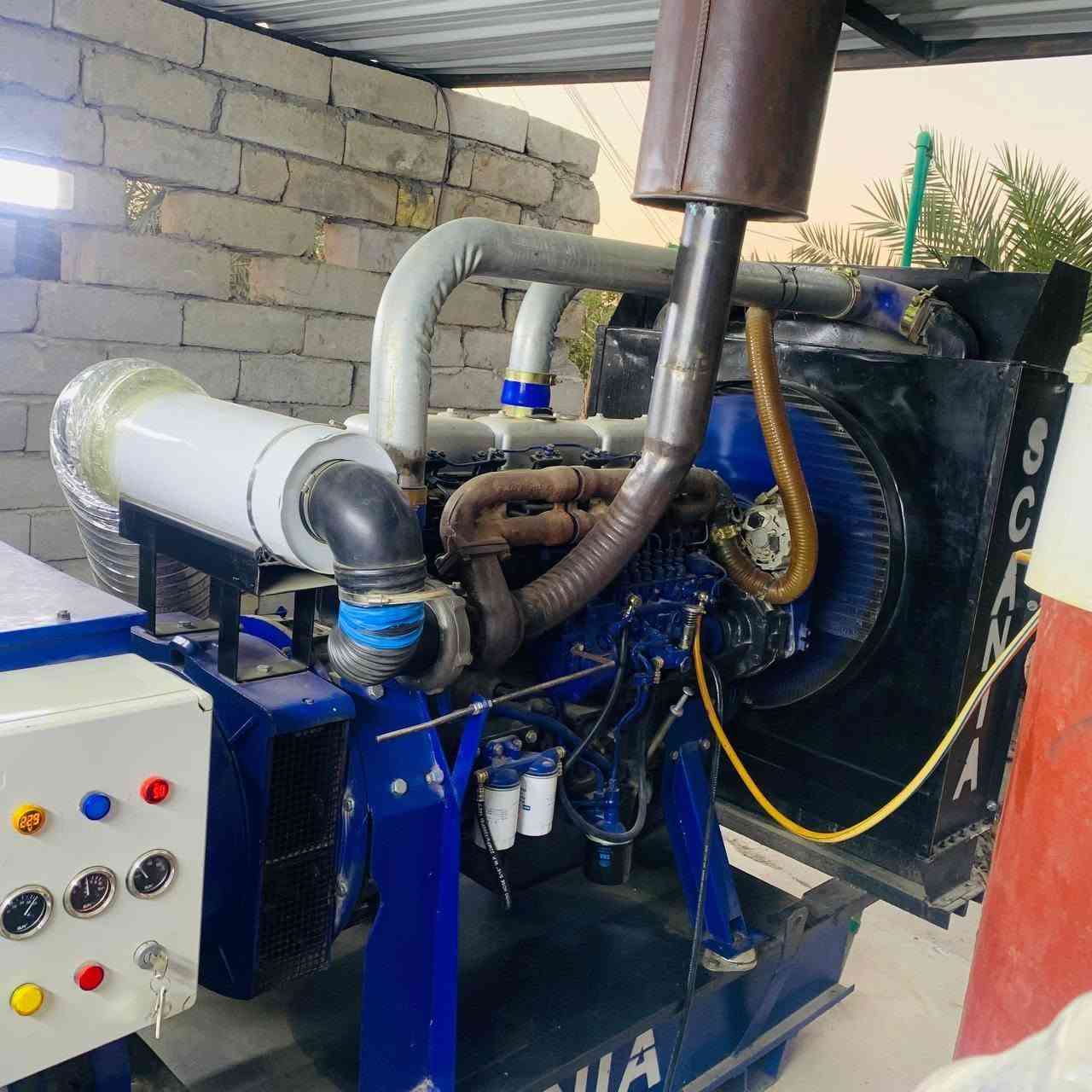موالدت سكانيا فطيمه راس توليد 150kav مكينه تفصال جديد لا تبخير ولا تنقص
العنوان الناصريه سوق الشيوخ العكيكه ناظم كرمة حسن 

***********
