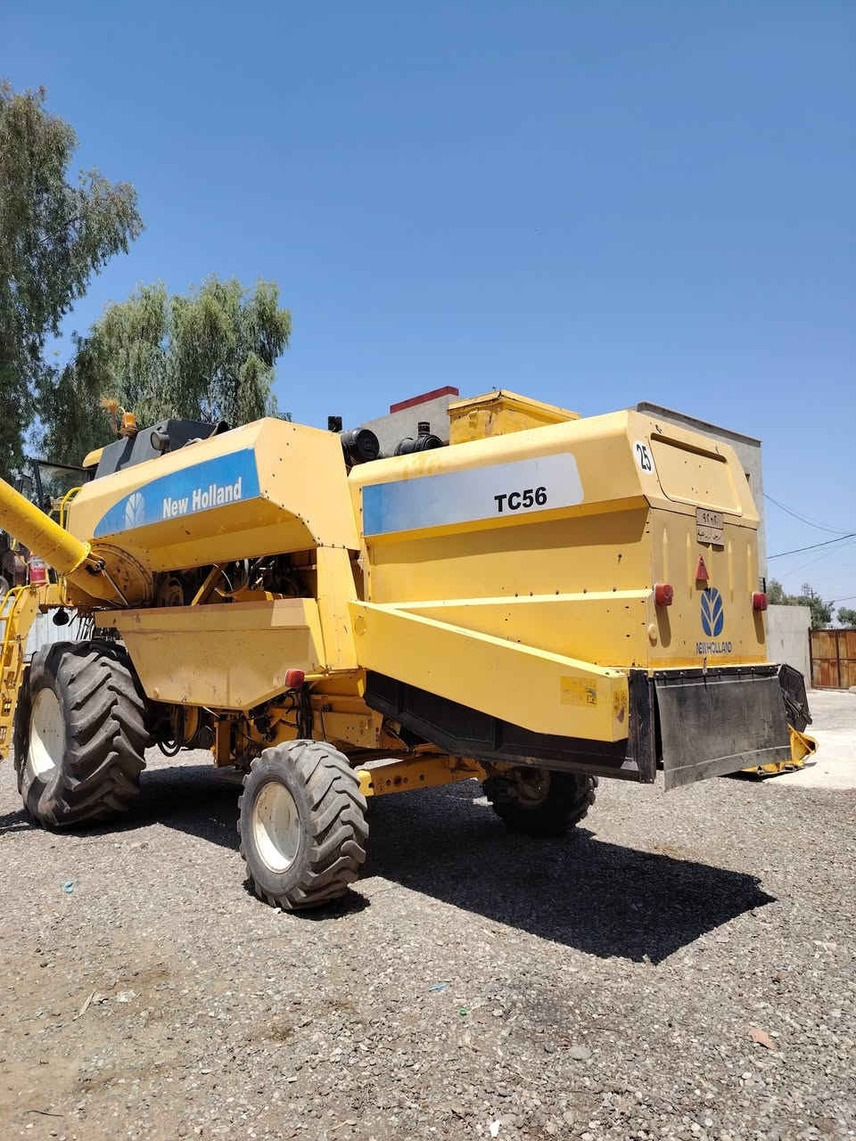 حاصده نيهولند بلجيكي 56 خمسه بلم هايدرو طبله 17لعاب بم اونوزل دبل درام معمره كامل بس بلامات ما فتحتهن  سعر 6دفاتراوربع تفاصيل اكثر اتصل ***********اسيا/*********** ول موشاري لا يتصل رحمه والديكم
