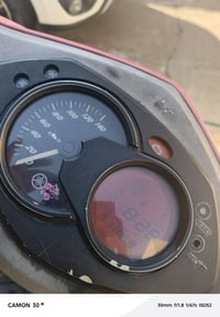 ياباني • تايرات جدد • بغداد رصافه