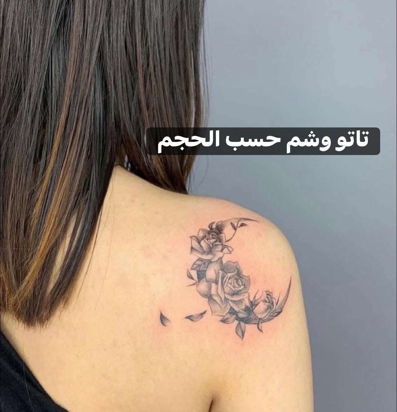 عروض شهرر رمضان 🔥🔥🔥
العنوان: حله شارع الكرامه مجاور مكتب سيد ياسر


**إذا كنت صاحب هذا الإعلان وتريد حذفه لأي سبب، رجاءا أرسل رسالة إلى الدعم الفني**