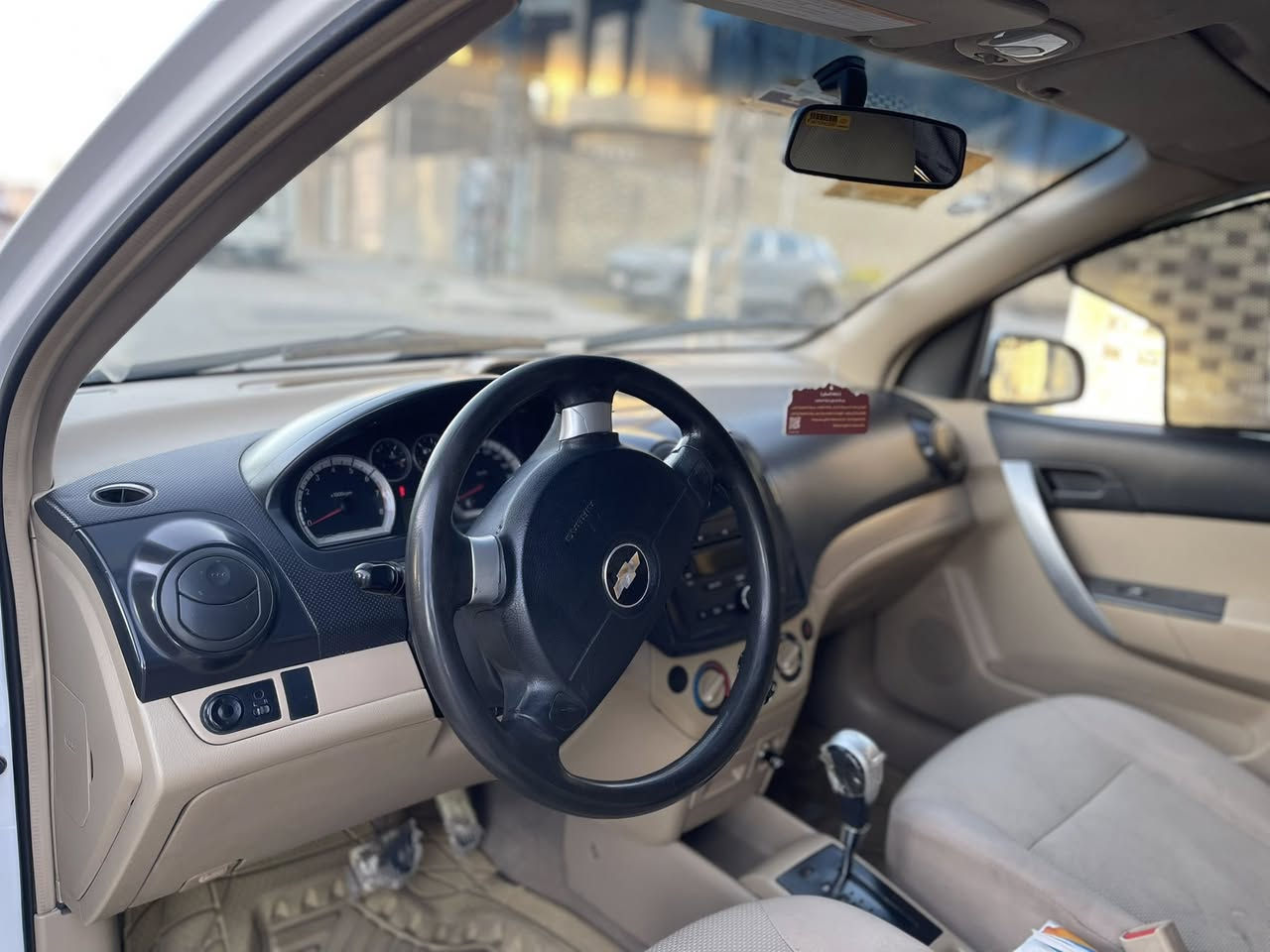 السلام عليكم للبيع افيو موديل 2011 فول كهربائيات سياره جديده مكفوله من ضربه فقط بارد مثل موضح بصور سياره مناقصه شي مكان السياره نجف كوفه السعر 80 وبيه مجال التواصل ع الرقم ***********
