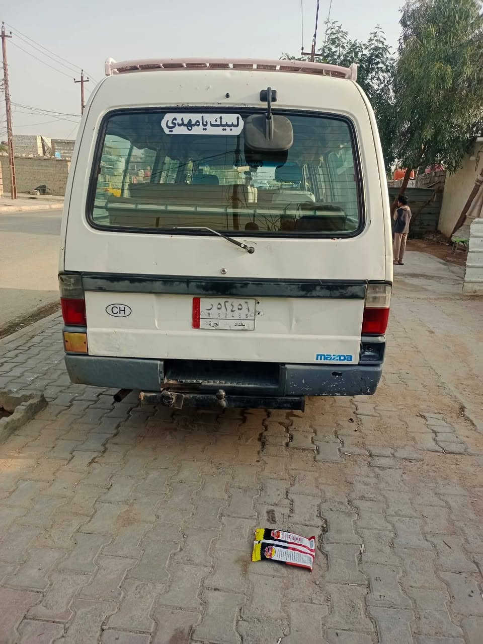 سلام عليكم مازده للبيع رقم بغداد سياره مكفوله كير مكينه شواصي خير من الله مكانها كربلاء حي العسكري  خطه حي العامل مصفره هيئه وغرامات ملاحضه مكلف بلنشر مكلف بلنشر باقي المعلومات والسعر اتصل ع رقم  راعيهه ***********
