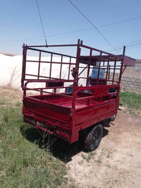 ستوته • شرط • قابل تفاوض