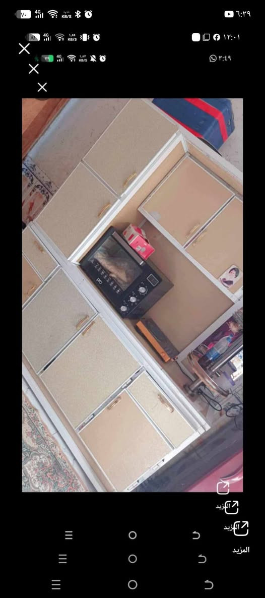 كاونتر لبيع سعره 350 مكاني بغداد البلديات


**إذا كنت صاحب هذا الإعلان وتريد حذفه لأي سبب، رجاءا أرسل رسالة إلى الدعم الفني**