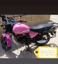 دراجة نفخ • موديل ٢٣ • سعر ثابت