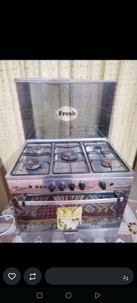طباخ مصري • فريش