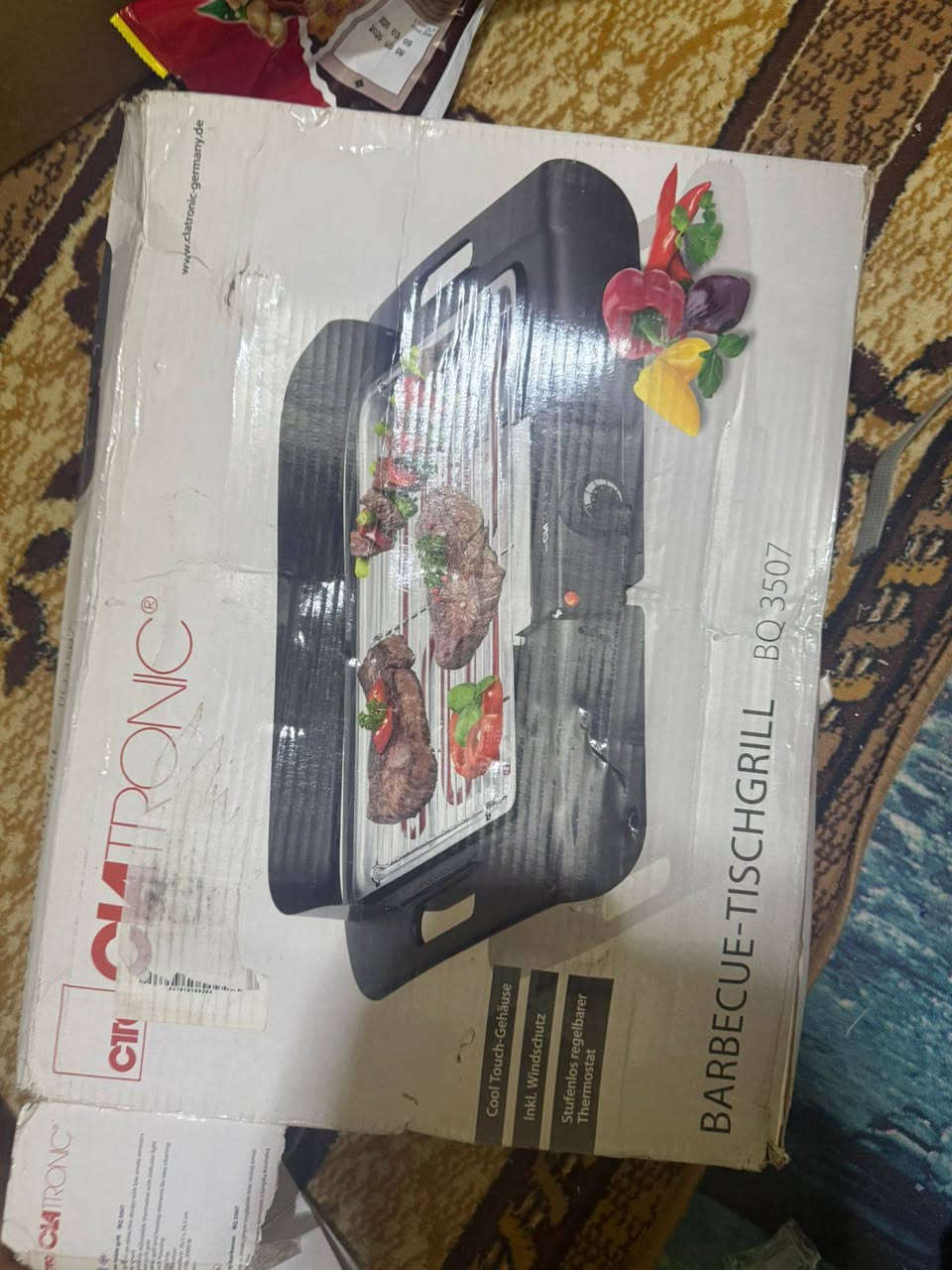 تشوين عليه لحم، دجاج، خضار
يشتغل بالكهرباء (مو فحم)
بيه تحكم بالحرارة
مناسب للبيت أو البلكون سعر 15 توصيل متوفر جميع محافظات 5


**إذا كنت صاحب هذا الإعلان وتريد حذفه لأي سبب، رجاءا أرسل رسالة إلى الدعم الفني**