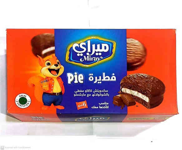 📦✨ حلويات ميراي الآن متوفرة للتجار واصحاب المحلات !    
✅ منتج سريع الدوران
✅ تصميم جاذب للأطفال
✅ مذاق يطلبه الزبائن مرّة بعد مرّة
✅ ربح مضمون وسعر منافس
📍 اطلبه الآن وميّز رفوف متجرك بـ "ويفر ميراي بالشوكولاتة" 🍫
📞 للطلب والتوزيع: التواصل ع الرقم التالي ***********
#توزيع_حلويات #تجار_العراق #منتج_سريع_البيع #ميراي_للجميع
