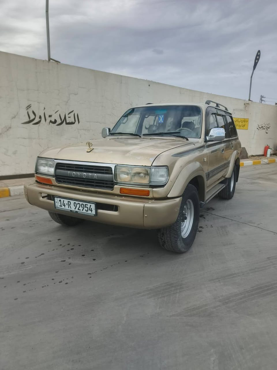 السلام عليكم ورحمة الله وبركاته 
لاندگروز ليلى علوي 
موديل 1991
مصبوقة حزام فقط 
تبريد كامل ماعدا وجه الكمبريسر 
تخم تاير 
رقم انجليزي بصرة لـ 2029
السعر ((65)) وبيها مجال قليل جداً 
المكان ( البصرة ـ الزبير ) 
للاستفسار ***********
 متواجد واتس اب
