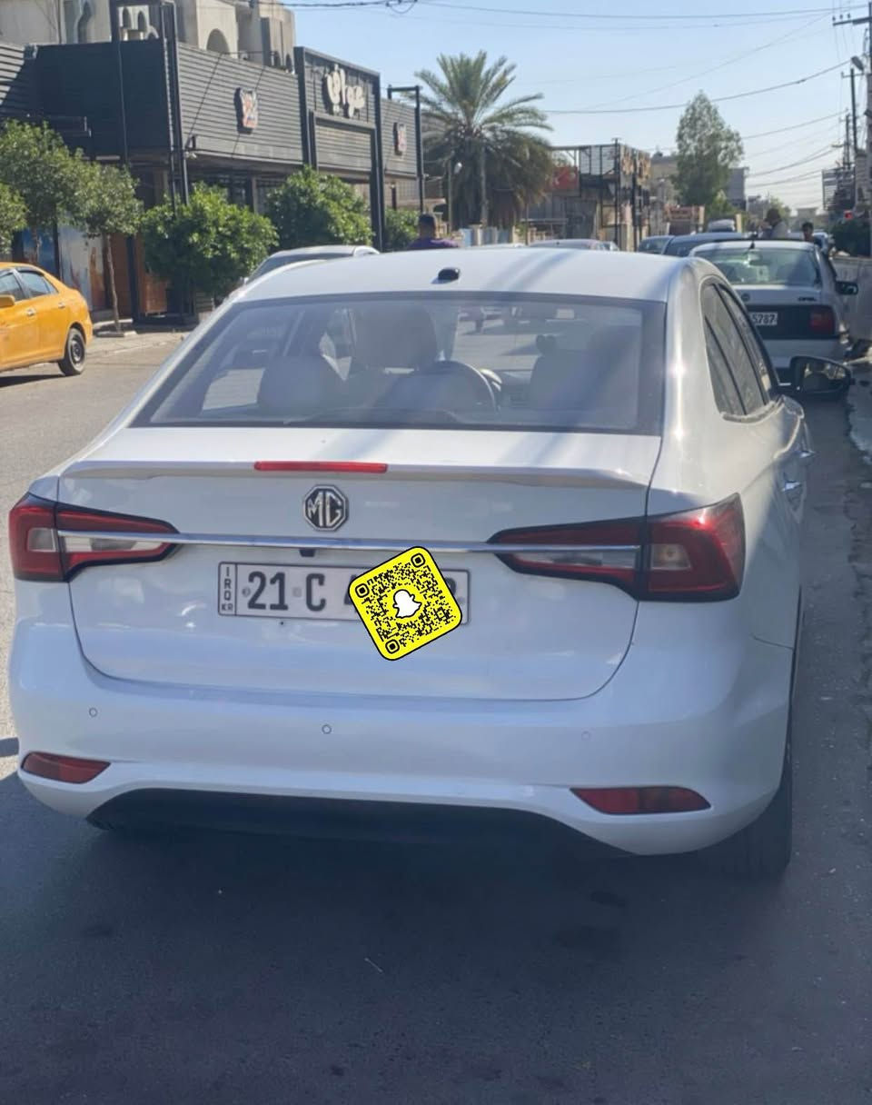 MG5
2024
بەسمە سڵایت
شاشەگەورە کوشن هیتەر کوشن کارەبایی ئاوێنە شەفت وئیشارەت  حاسە کامێرا 360  24000کم ڕۆیشتووە سەنەوی تاز تا2030 ڕەقەم سلێمانی  
تەنها دووبست بۆیاغی خوار ڕەقەمەی دواوەی  هەیه

***********

*********** كركوك, العراق
