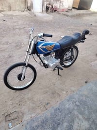 دراجه البيع سيجي نامه ما مفتوحه بدون أوراق رقمي 07723160492