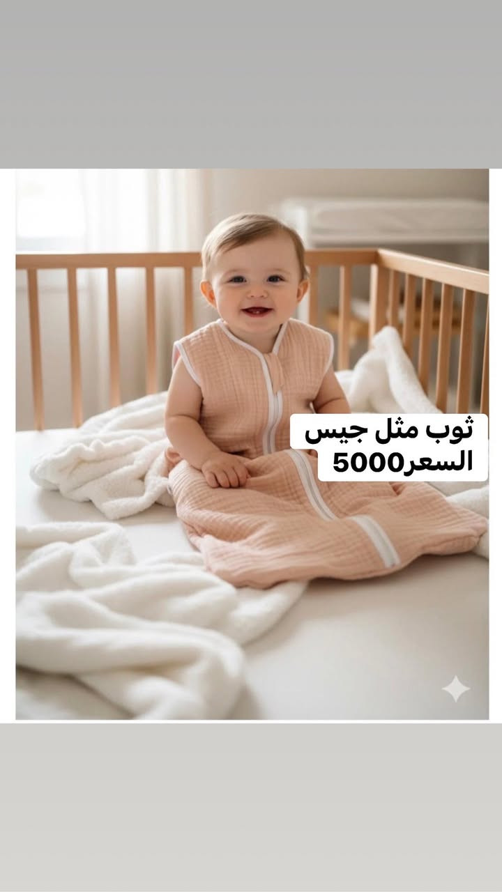 3 قطع ب13000 توصيل مجاني


**إذا كنت صاحب هذا الإعلان وتريد حذفه لأي سبب، رجاءا أرسل رسالة إلى الدعم الفني**