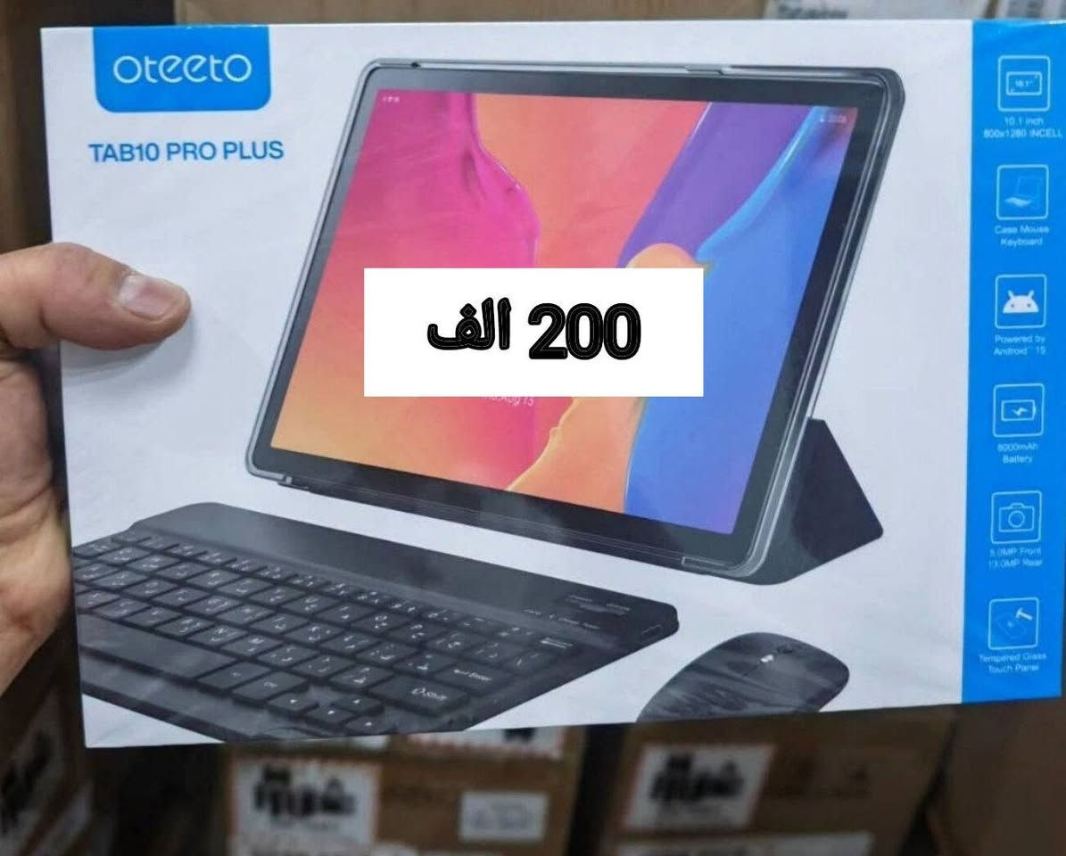 #تم وصول #تابات اوتيتو حجم 10 ذاكرة 512 وذاكرة 256 الأسعار عل صور 

توصيل لجميع المحافظات 5

لتثبيت الحجز يحولنه 5الف عن طريق محفظت زين كاش او ماستر او رصيد اسيه ابو ال5
ويستقطع من ظمن السعر عند استلام الطلب 
الاجهزه اصليه 100/100


**إذا كنت صاحب هذا الإعلان وتريد حذفه لأي سبب، رجاءا أرسل رسالة إلى الدعم الفني**