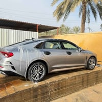 السلاك عليكم اوبتيما 2023 خليجي  كفاله عامه كفاله من الرصعه  فول للاخي...