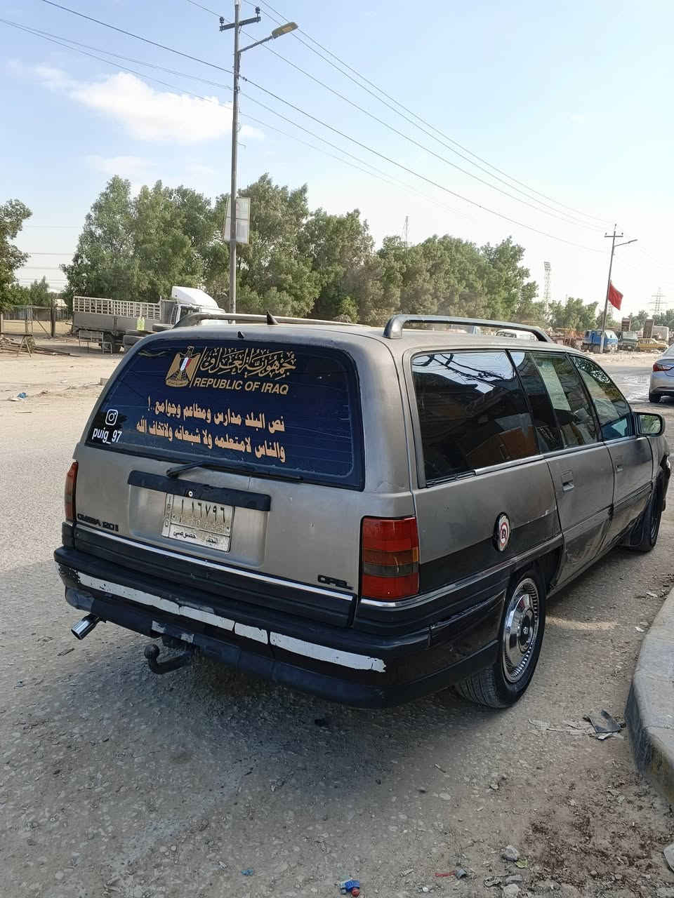 مرحبا للبيع اوميكا أستيشن
محرك VVT 2-4
سيارة كامله بيها كم نقص بسيط ترايك وين ميعجبك رقمه نجف
سعره 33 ورقه
الاستفسار  واتساب
او الاتصال ***********
