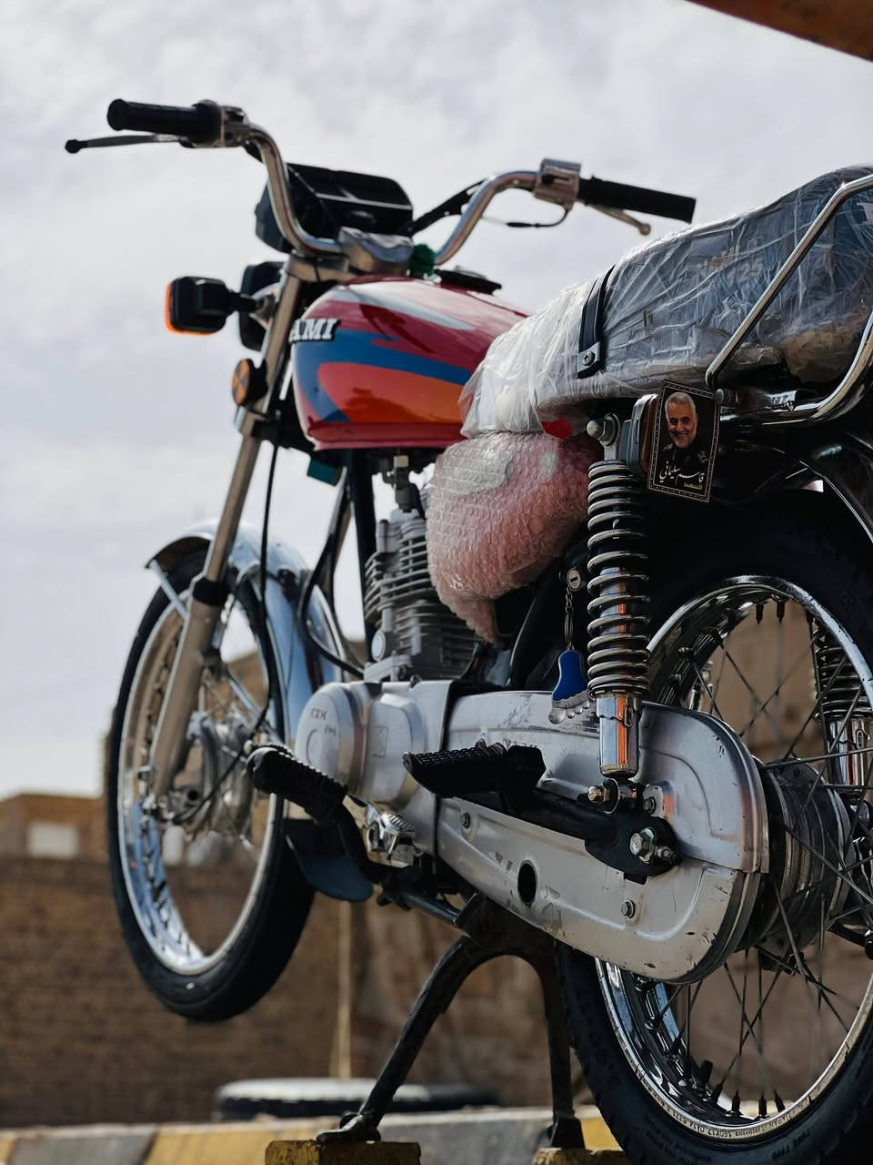 دراجة نامه شلامجه الببع 2021  ***********
