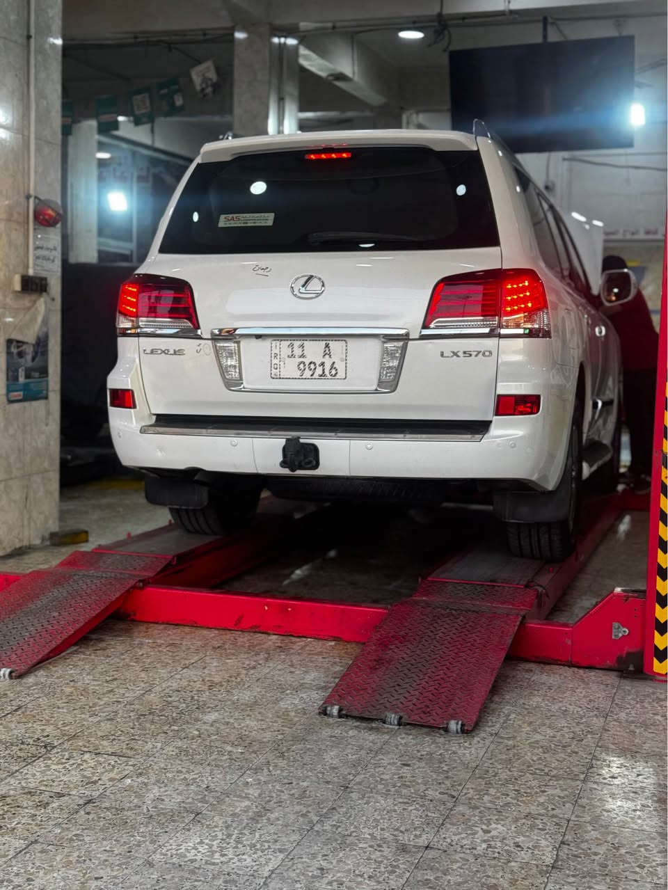 لكزس كفاله من البارد و الصبغ و التبديل رقم مميز بغداد ماشيه 100 الف البصرة, العراق


**إذا كنت صاحب هذا الإعلان وتريد حذفه لأي سبب، رجاءا أرسل رسالة إلى الدعم الفني**