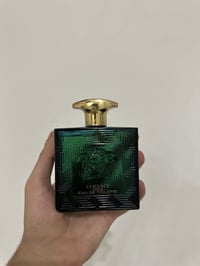 مكياج • ٦٠