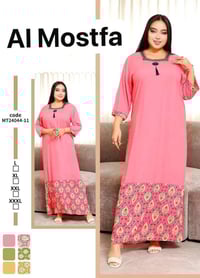 دشداشة كشمير • خامة أصلية • مقاسات L-3XL