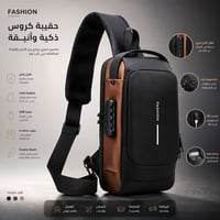 حقيبة يومية • قفل ذكي • مقاومة للماء