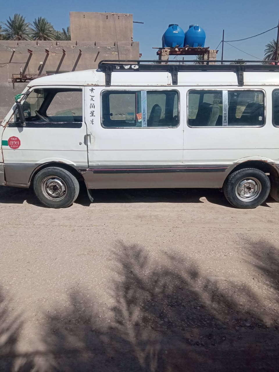 كيا اسيا كوم حديد 24 وبيها مجال كير ومحرك حداديه كلش زينات سياررره جاهزه مال شغل سياره حلوووه وكاعده نصبته زينه
بابل القاسم 
***********
