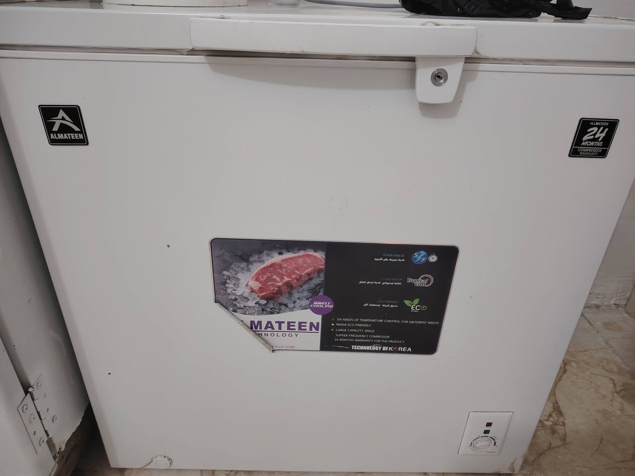 السلام عليكم مجمده شركه المتين كارتون استعمال ٦ أشهر رايدهه ب325 وهاذا رقمي ***********
