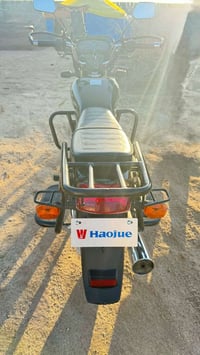 هاوجي البيع مرقم 07826810058