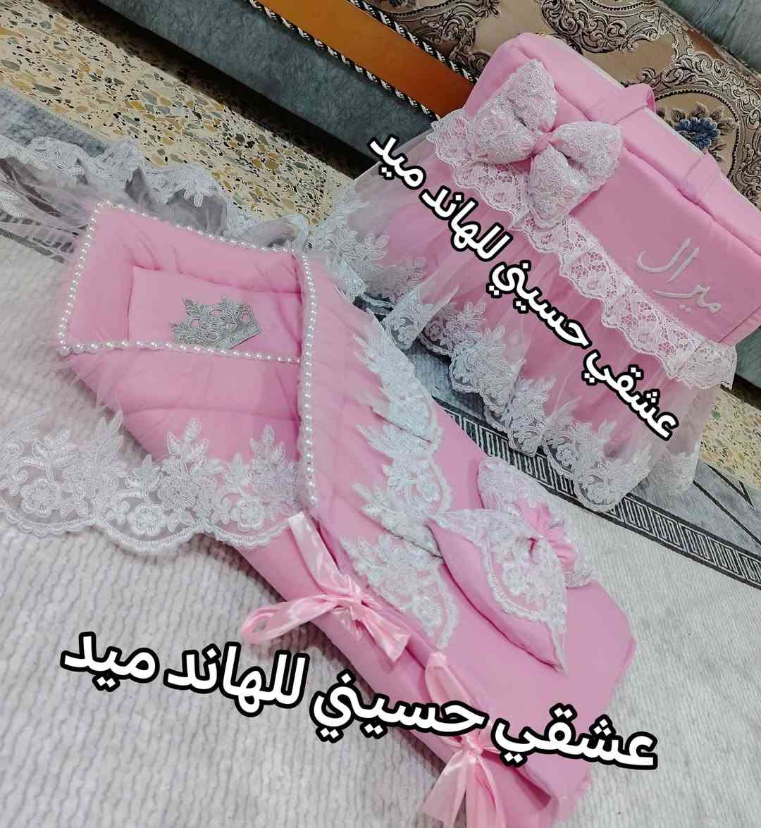 #عشقي #حسيني #للهاند #ميد
#ليس #لدينا #حساب #اخر
#جزء #من #عملي
#طلب #زبونتي♥️
 #حسب الطلب يوجد خدمة توصيل داخل الكوت والمحافظات لطلب والاستفسار خاص


**إذا كنت صاحب هذا الإعلان وتريد حذفه لأي سبب، رجاءا أرسل رسالة إلى الدعم الفني**