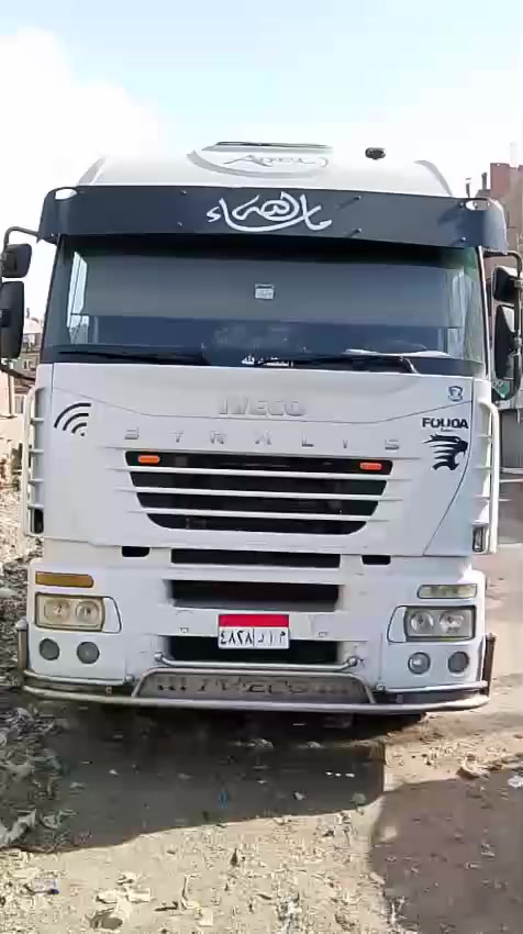 ايفو موديل 2003 سناده مرور السادات رخصه طويله مكنه القرصه العشره احمد الزعتري 01004518615


**إذا كنت صاحب هذا الإعلان وتريد حذفه لأي سبب، رجاءا أرسل رسالة إلى الدعم الفني**