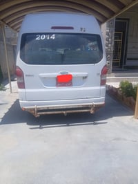شيري • ٢٠١٤ • رقم اربيل