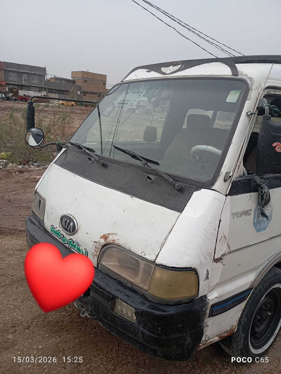 سلام عليكم سياره اسيا للبيع موديل 96تحويل 31 رقم كربلاء ماكن بابل 
سياره كفاله عما التفاصيل على هاذه الرقم ***********
