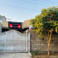 بيت للبيع • منزل للبيع • عقار للبيع • بيت الشناوره • منزل الشناوره • ع...