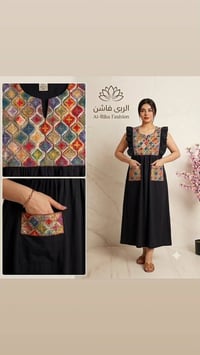 دشداشه كشمير مصري ميشيل بلغسل كوالتي عالي قياس s.m.l.xl سعر القطعه ٨ س...