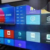 ٥٥انش • مكسوره • البصرة