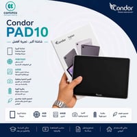 تابلت • ٤ جيجا رام • ٦٤ جيجا