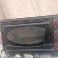 اوفن الماني • مو صيني • قابل تفاوض