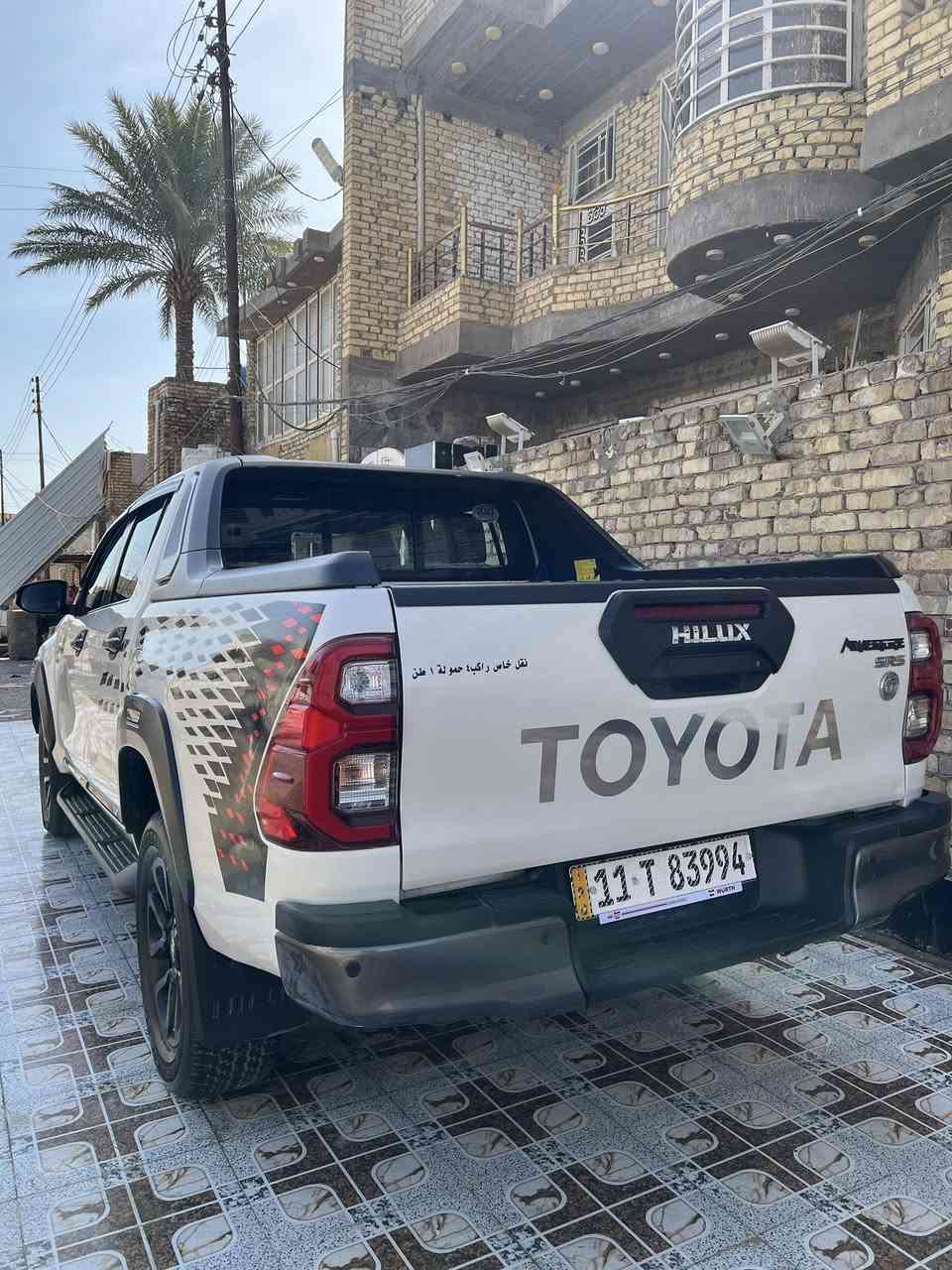 السلام عليكم تويوتا هايلوكس ادفنجر موديل 2021 كويتي ماشيه65 رقم بغداد دولي بسمي السياره جديده على وضع الشركه بيه ملاحضات السونار مرفق بالصور السياره جاهزه ماناقصه برغي  السعر 335 وبيه مجال مكان واسط الكوت الاستفسار ***********
