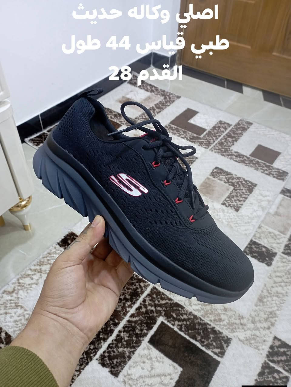 اصلي امريكي اورجنال يوجد توصيل جميع المحافظات كل قطعه وسعرها / ***********
