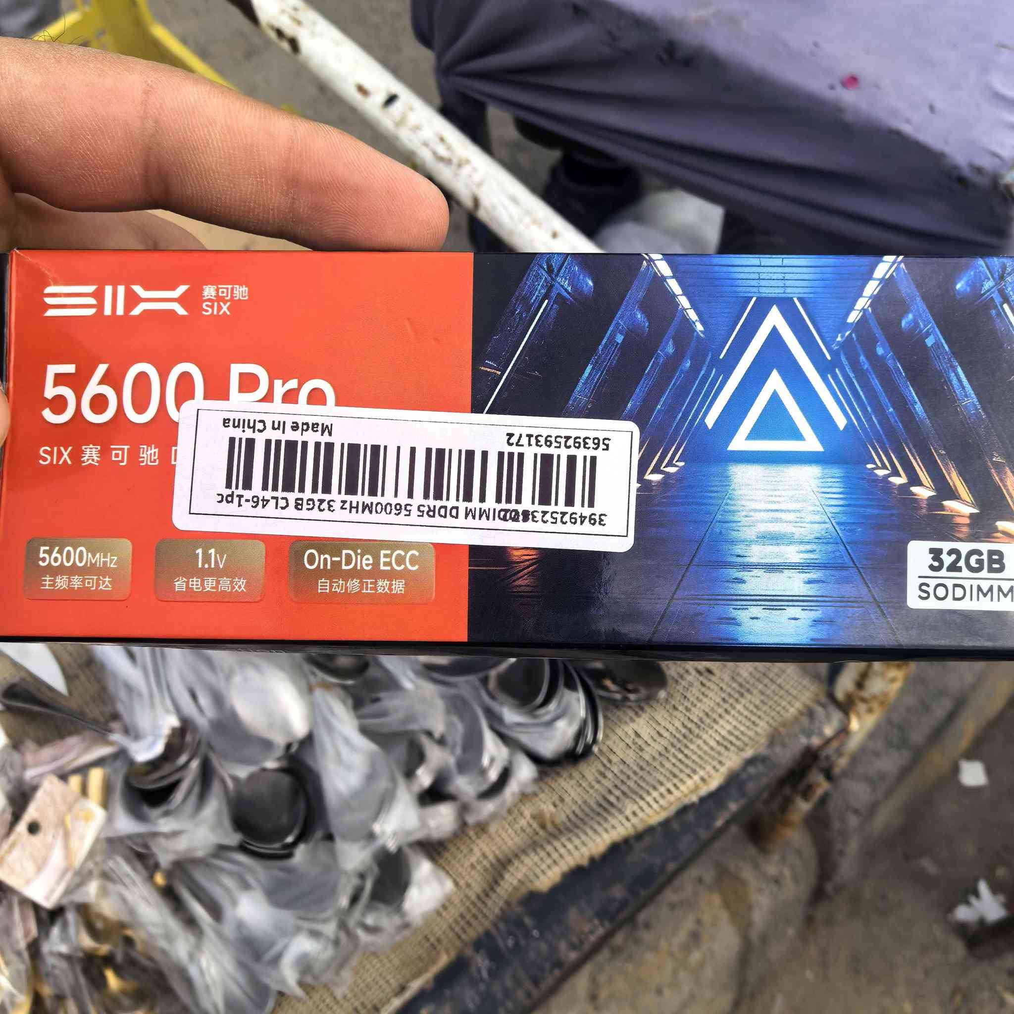 RAM SIX DDR5 32GB
5600MHz المدينة, البصرة


**إذا كنت صاحب هذا الإعلان وتريد حذفه لأي سبب، رجاءا أرسل رسالة إلى الدعم الفني**