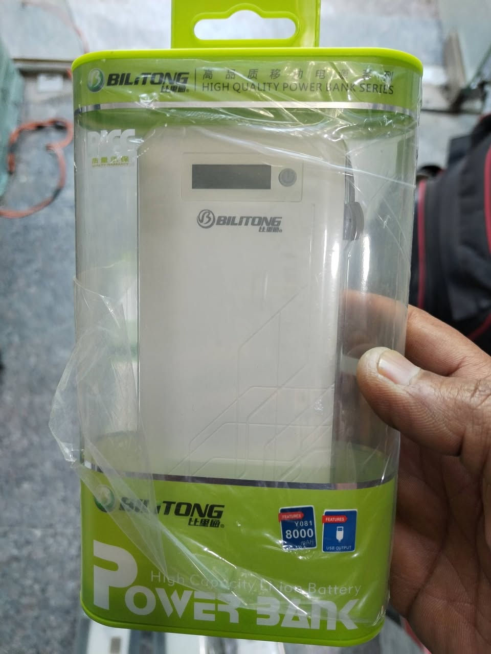 سلام عليكم اخوان عندي 12 قطعه بور بوينت شلعه كلهن السعر 40 الف معه التوصيل جدد بل جيس


**إذا كنت صاحب هذا الإعلان وتريد حذفه لأي سبب، رجاءا أرسل رسالة إلى الدعم الفني**