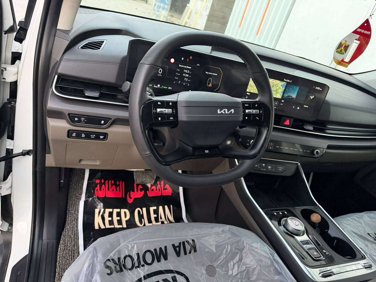 كيا كرنفال 2026فول مواصفات ( اعلئ فئه)
كشن تدفئه تبريد وكشن الخلفي أيضا تدفئه تبريد 
5 كامرات كامرات محيطيه
حساسات 360 درجه
ردار امامي خلفي جانبي
تنبيه نقطه عمياء
شاشه كبيره متصله
كرسي كهرباء وايضا كرسي الراكب
تدفئه وتبريد الكشن الخلفي أيضا
كامرات بل شاير تدك اشاره تطلع كامره
سياره تسعه راكب 
تحديد مسار 
تتقدم وتترجع بل رموت 
وباقي المواصفات خير من الله 
السياره هايبرد يعني انسئ صرفيه البانزين التفويله تمشيك 980 كيلو
سياره ماشيه (((((4000))) زيرووو
سياره مكفوله كفاله عامه وارد كوريا
او مراوس 
السعر 325 وبيها مجال 
للتواصل ***********
